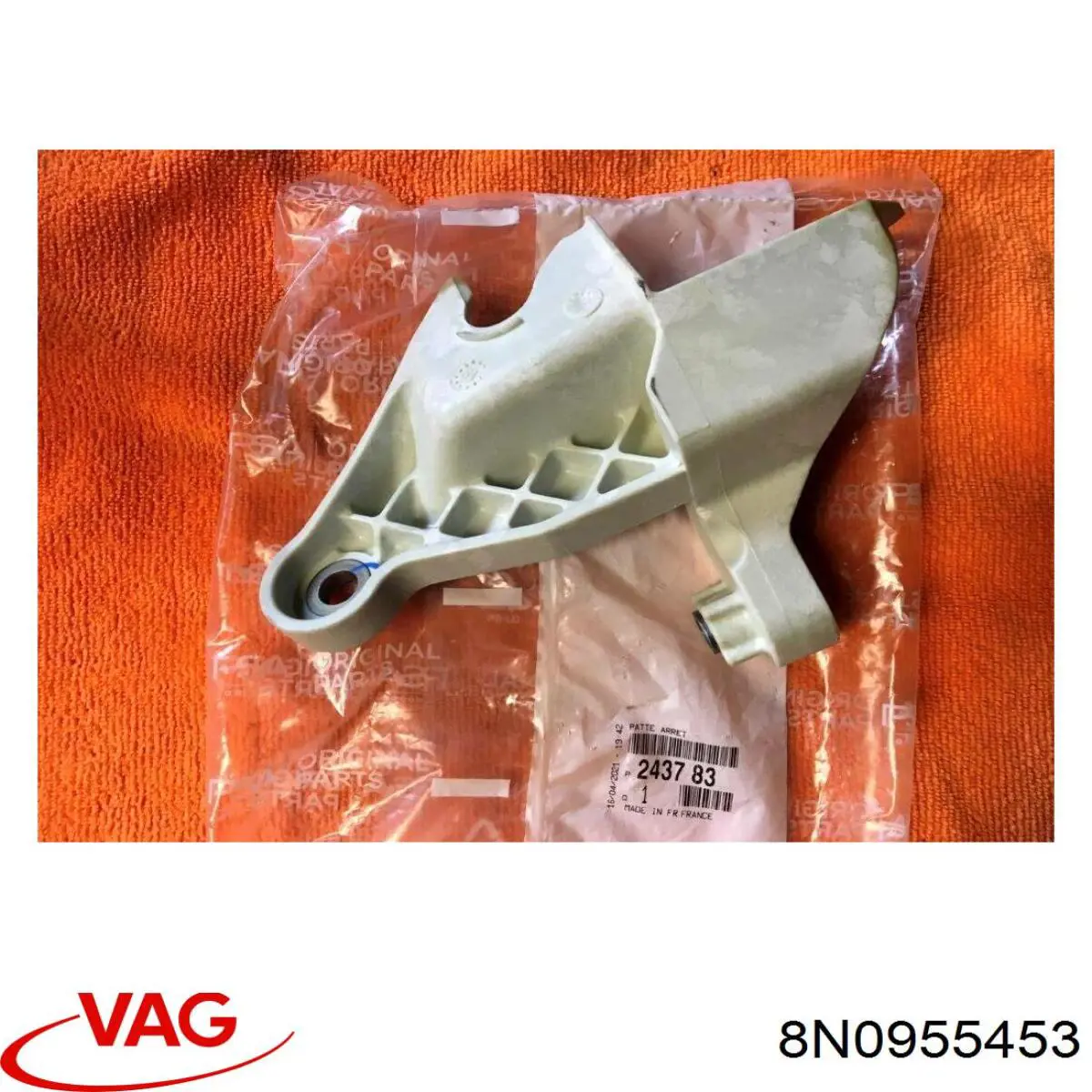 8N0955453 VAG 