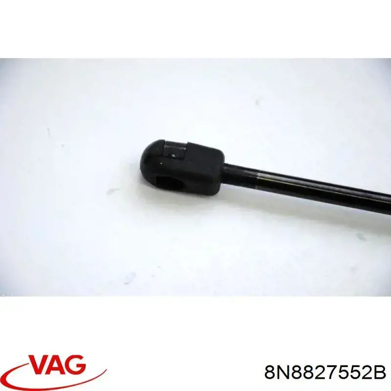 Амортизатор двері задньої Maxgear 121601 ціна, від 11.11 USD