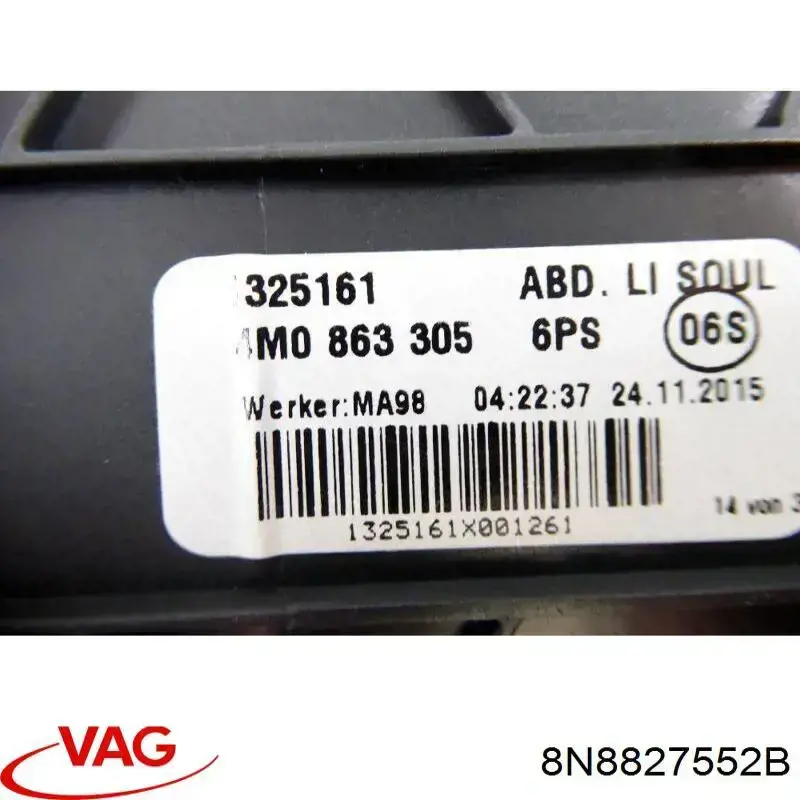 Купити 121601 Maxgear Амортизатор двері багажника