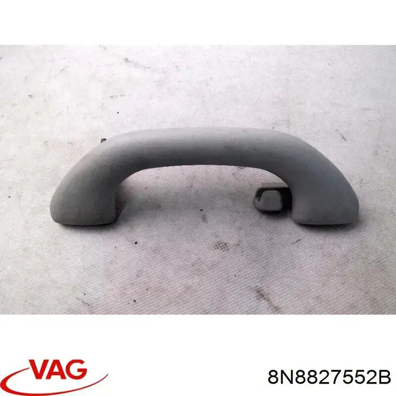 Амортизатор багажника 121601 Maxgear
