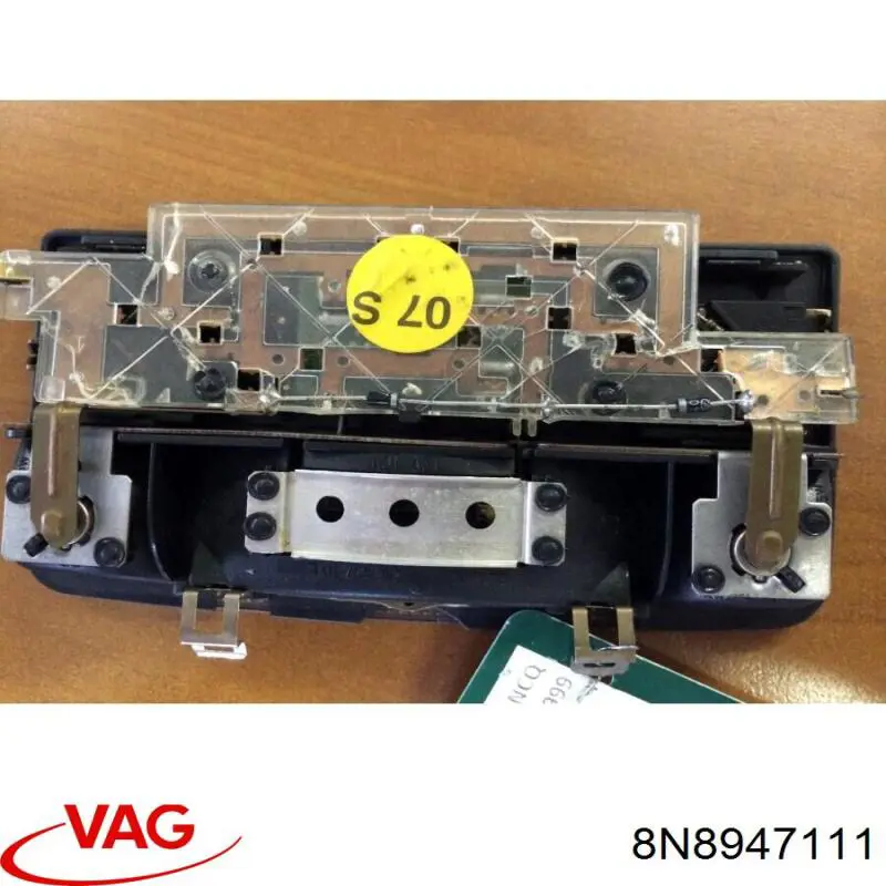  VAG 8N8947111 ціна, від 25.34 USD