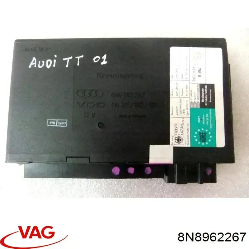  VAG 8N8962267 ціна, від 47.97 USD