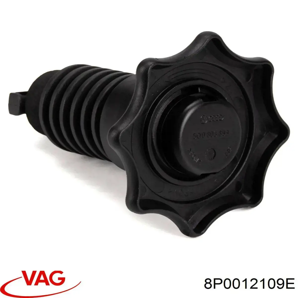 8P0012109E VAG Скринька для інструментів