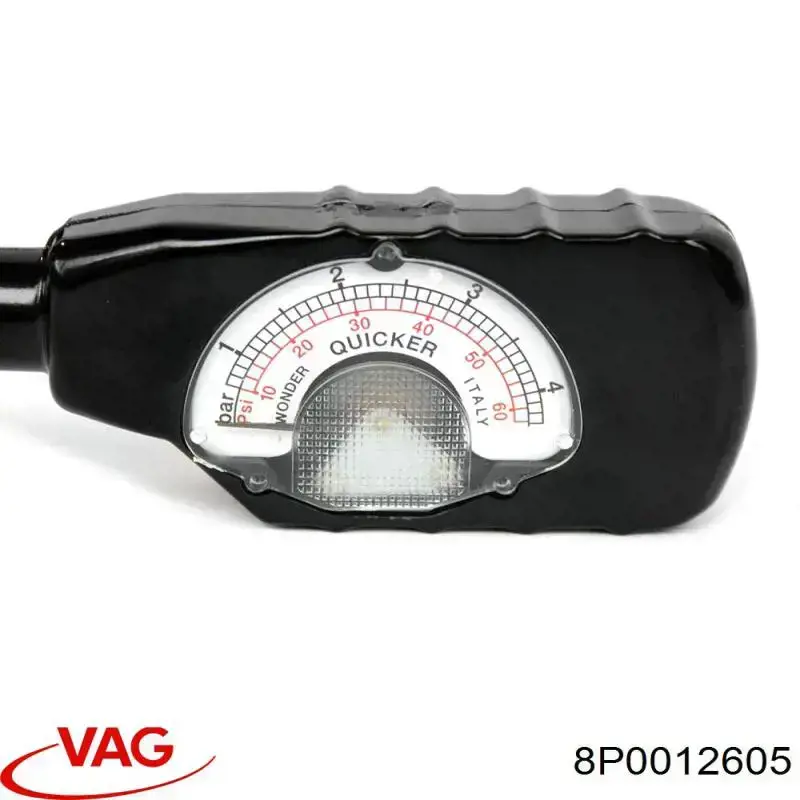 Купити 8P0012605 VAG 
