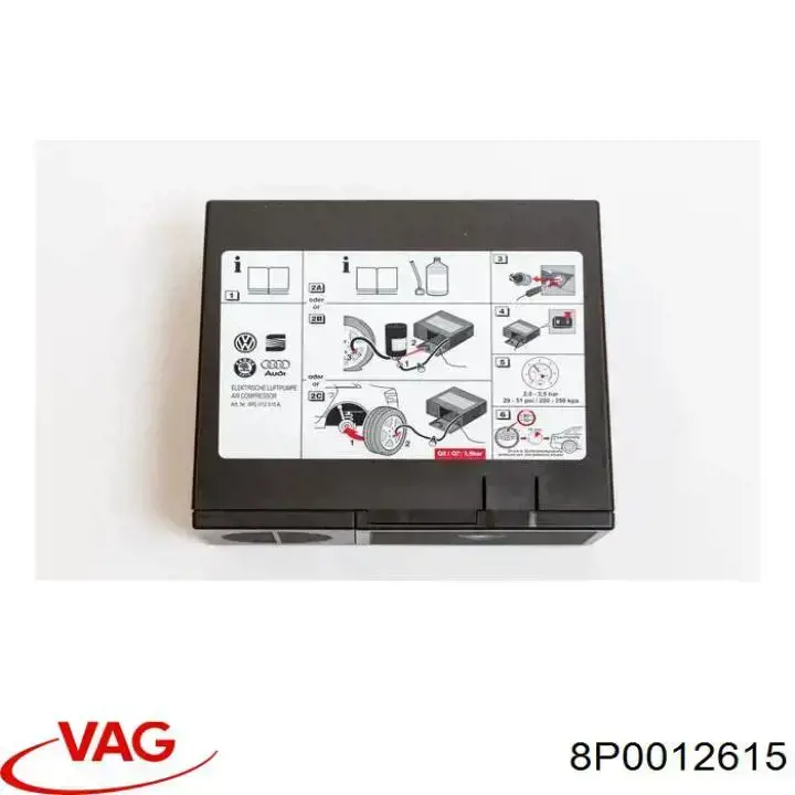 8P0012615 VAG компресор для підкачки шин