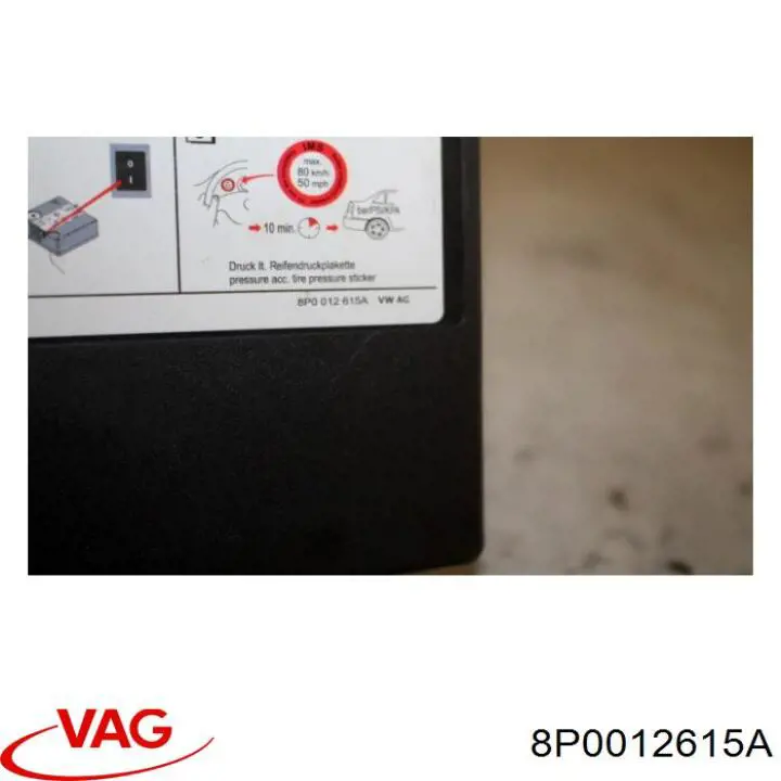 Компресор для підкачки шин VAG 8P0012615A