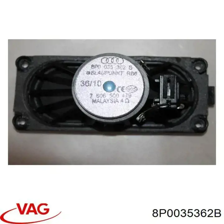Купити 8P0035362B VAG 