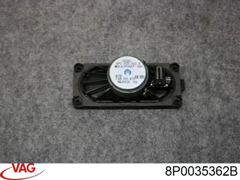  VAG 8P0035362B ціна, від 23.33 USD