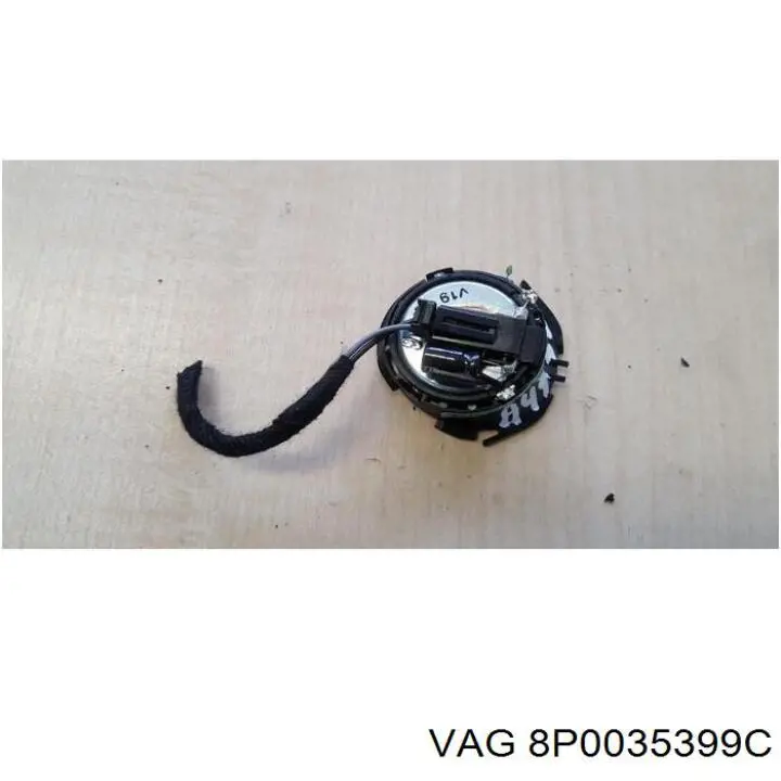  VAG 8P0035399C ціна, від 12.40 USD