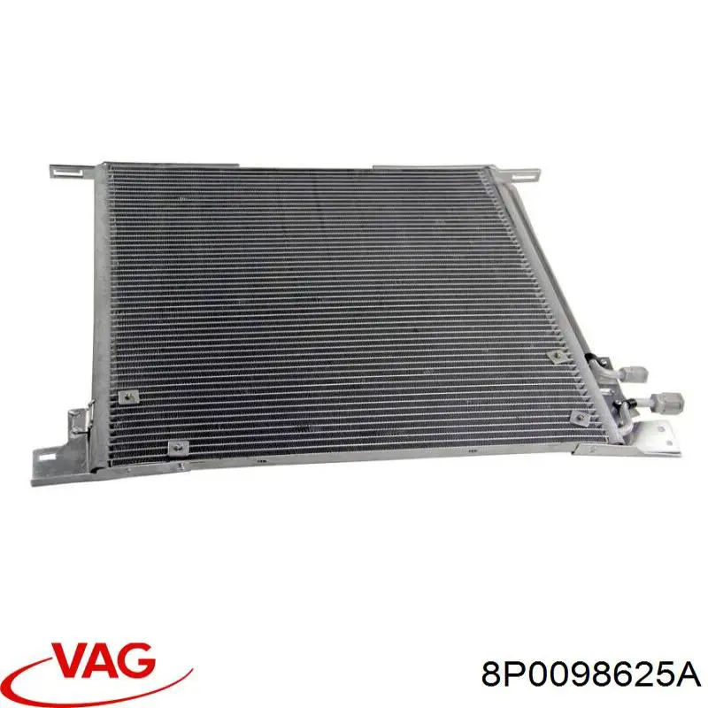  VAG 8P0098625A ціна, від 1.50 USD