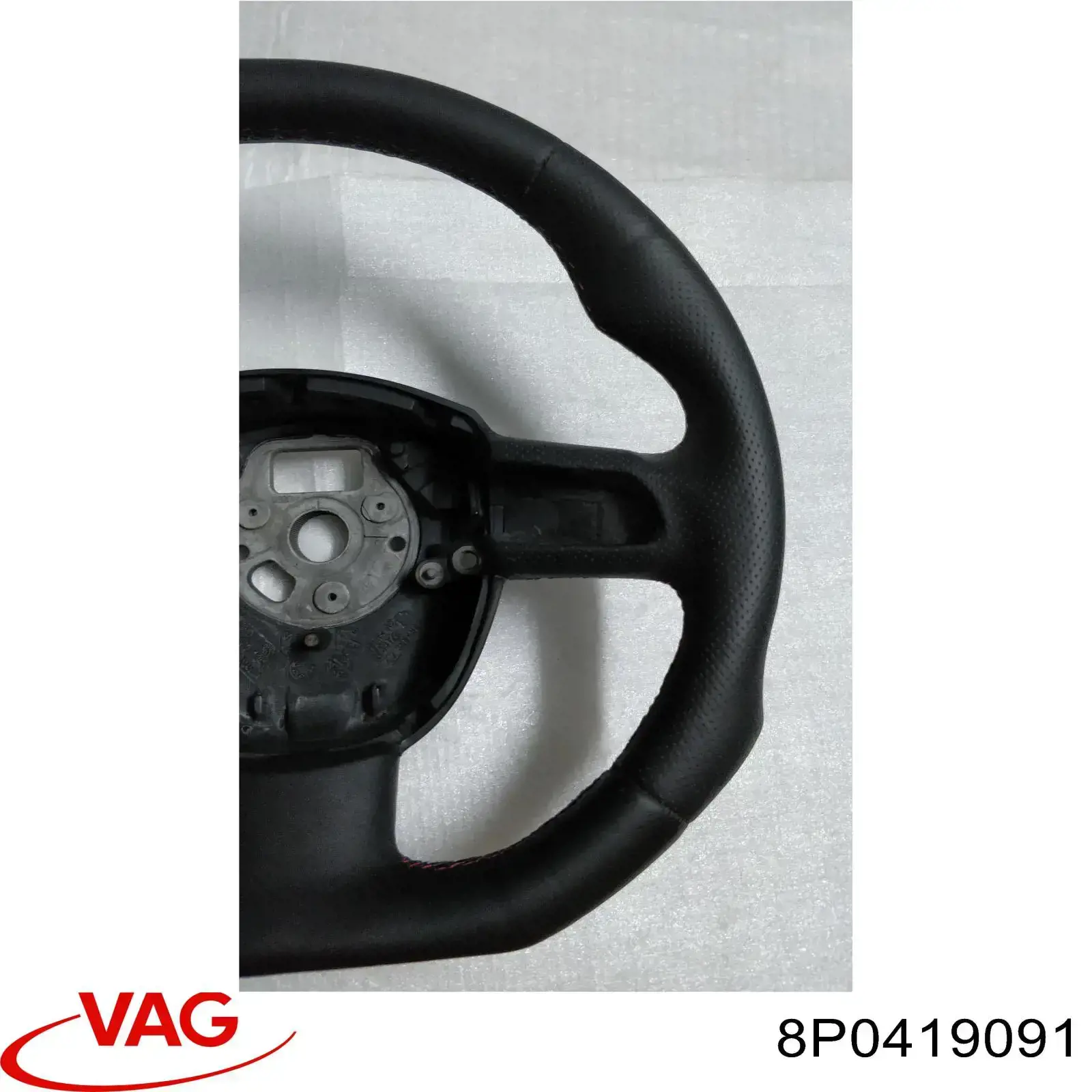 Рульове колесо VAG 8P0419091 ціна, від 21.16 USD