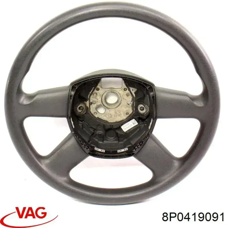 Купити 8P0419091 VAG Кермо