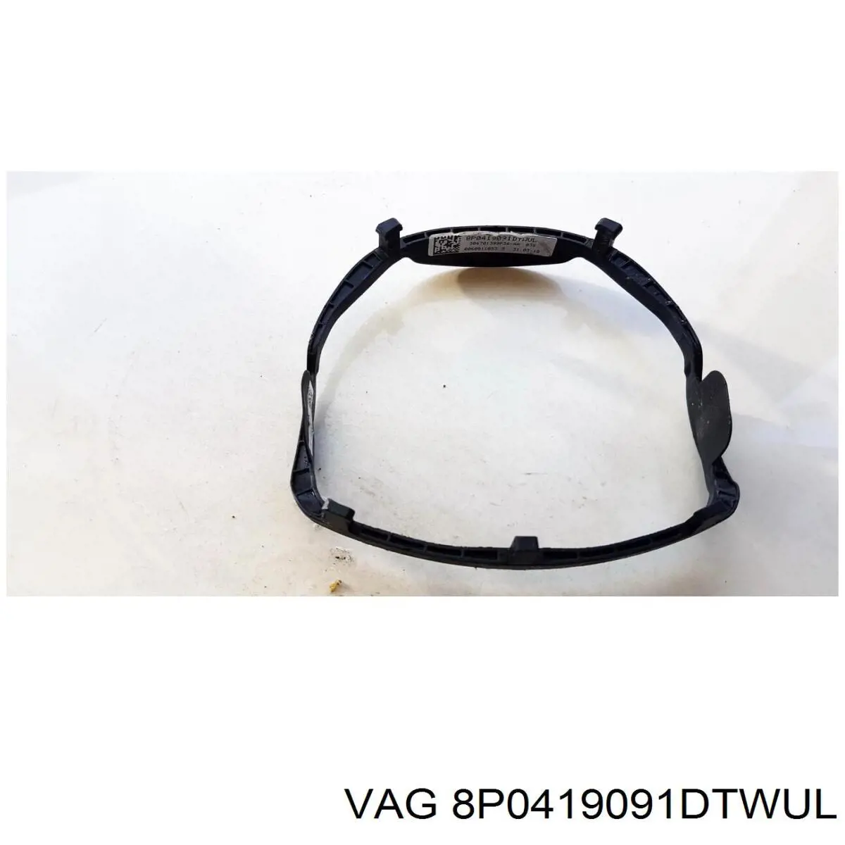 8P0419091DTWUL VAG Рульове колесо
