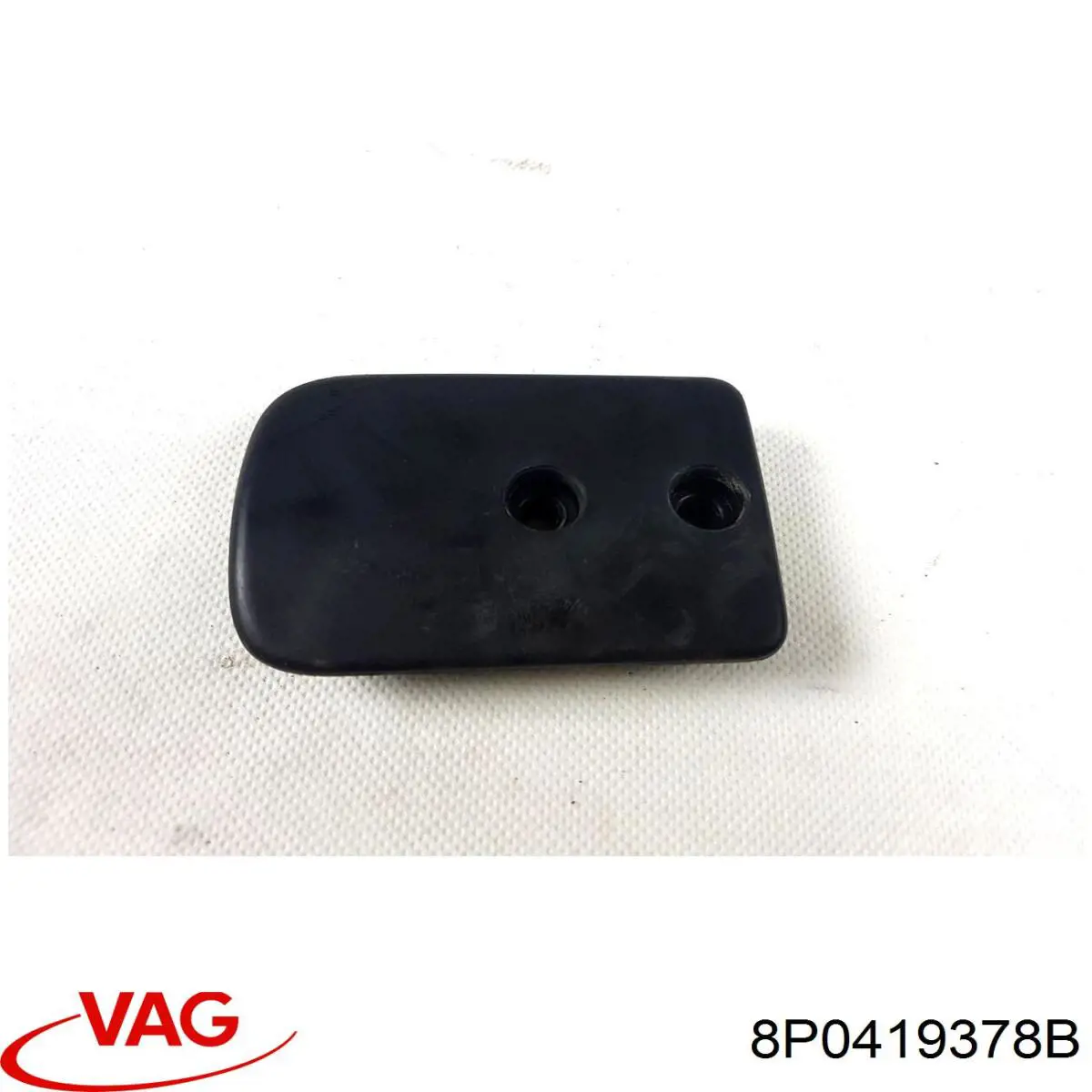 Купити 8P0419378B VAG 
