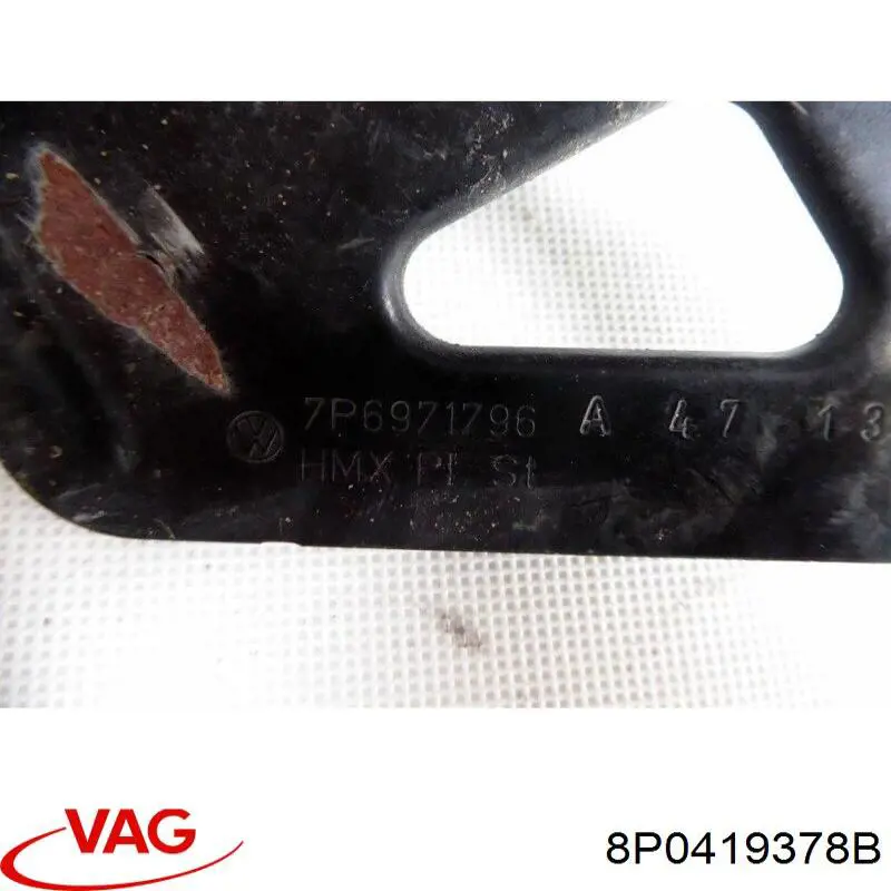  VAG 8P0419378B ціна, від 4.23 USD
