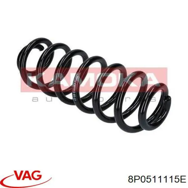 Купити 8P0511115E VAG Задні пружини
