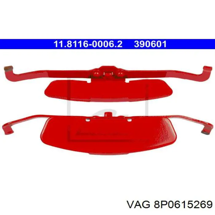 8P0615269 VAG 