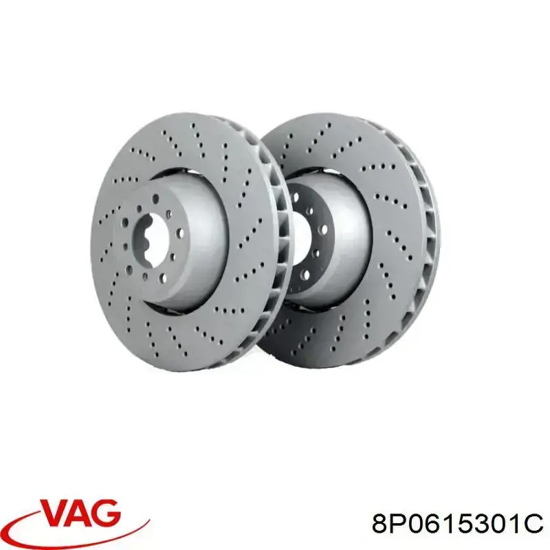 8P0615301C VAG Гальмо дискове переднє