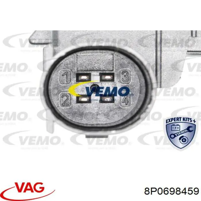 Жабка тормозу 8P0698459 VAG