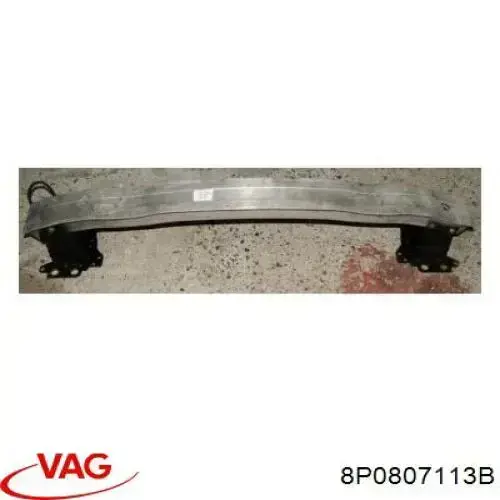 Шина бампера переднього FPS FP1203940 ціна, від 47.84 USD