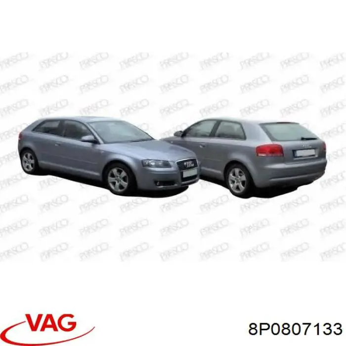 Купити 8P0807133 VAG Кронштейн підсилювача переднього бампера