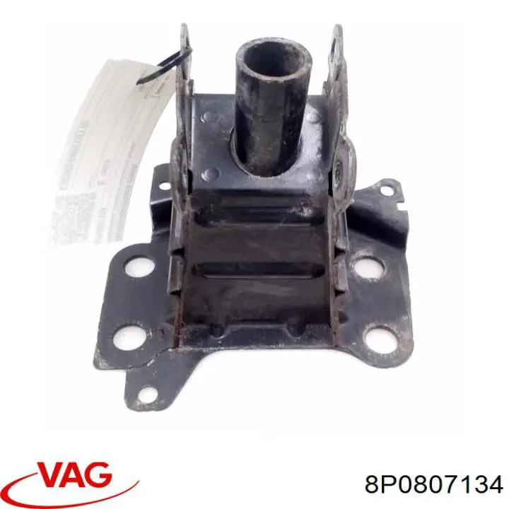 8P0807134 VAG Кронштейн підсилювача переднього бампера