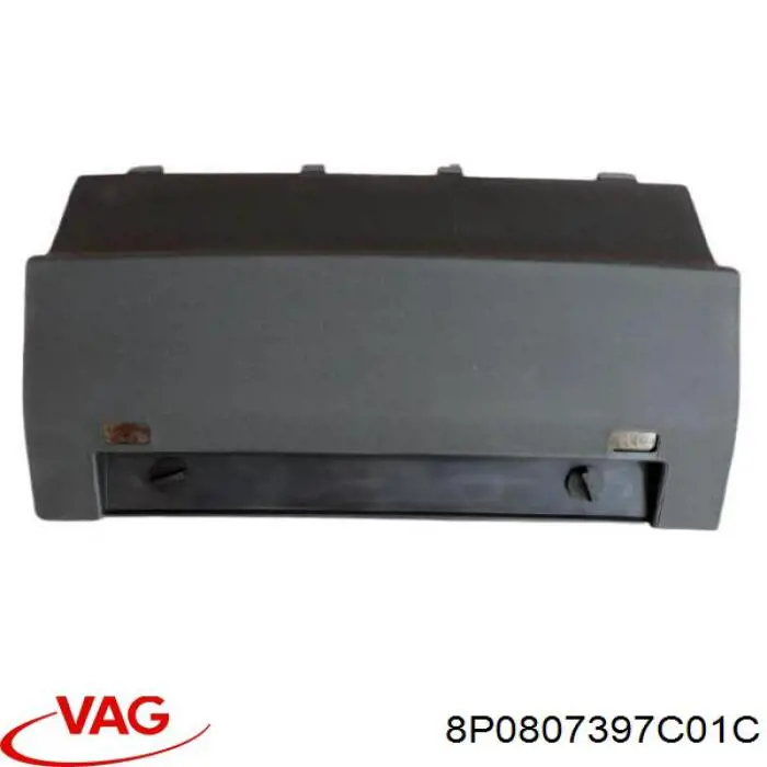  VAG 8P0807397C ціна, від 22.25 USD