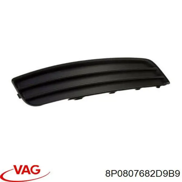 Заглушка, решітка протитуманних фар бампера переднього, права VAG 8P0807682D9B9 ціна, від 21.20 USD