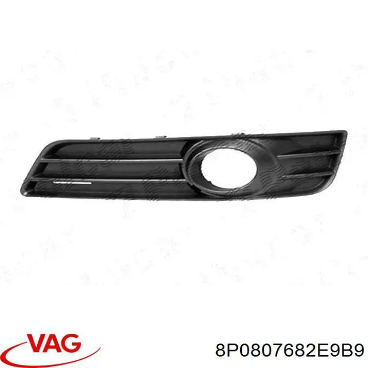 8P0807682E VAG заглушка/ решітка протитуманних фар бампера переднього, права