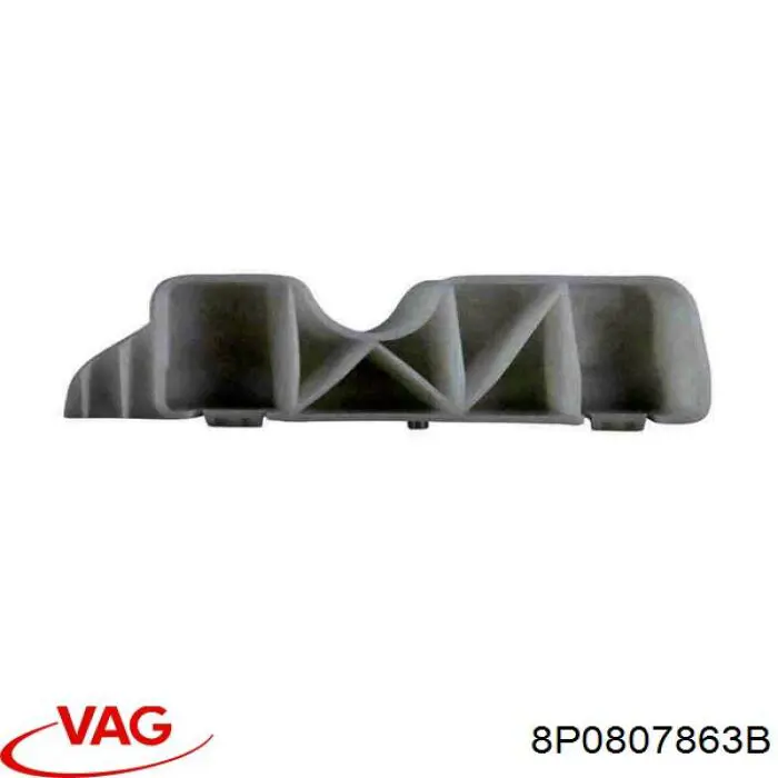 8P0807863B VAG Лівий кронштейн переднього бампера