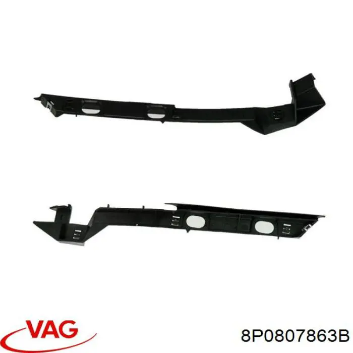 Кріплення бампера VAG 8P0807863B ціна, від 14.84 USD