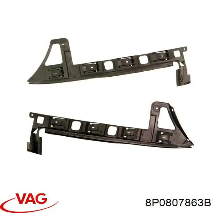 Кріплення бампера VAG 8P0807863B ціна, від 14.84 USD