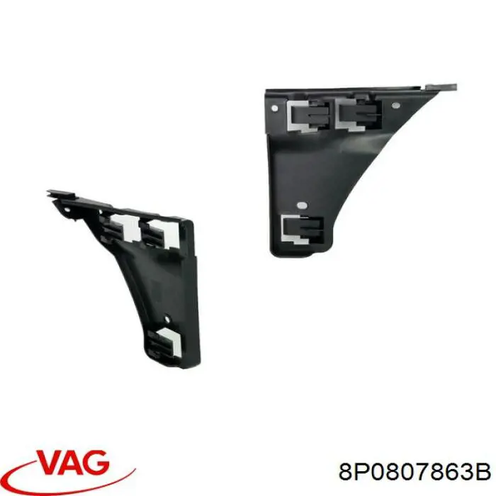 Купити 8P0807863B VAG Кронштейн бампера переднього, лівий