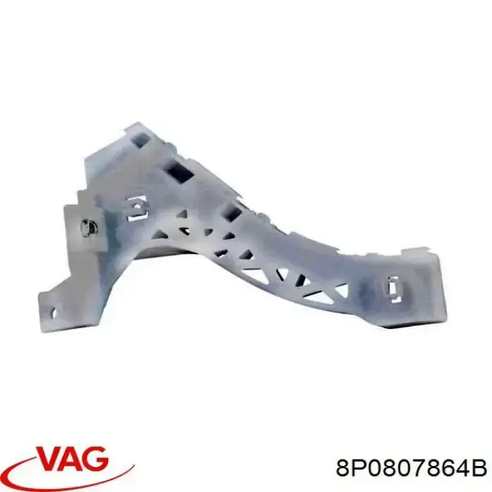  VAG 8P0807864B