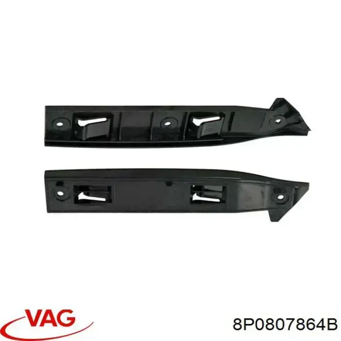  8P0807864B VAG
