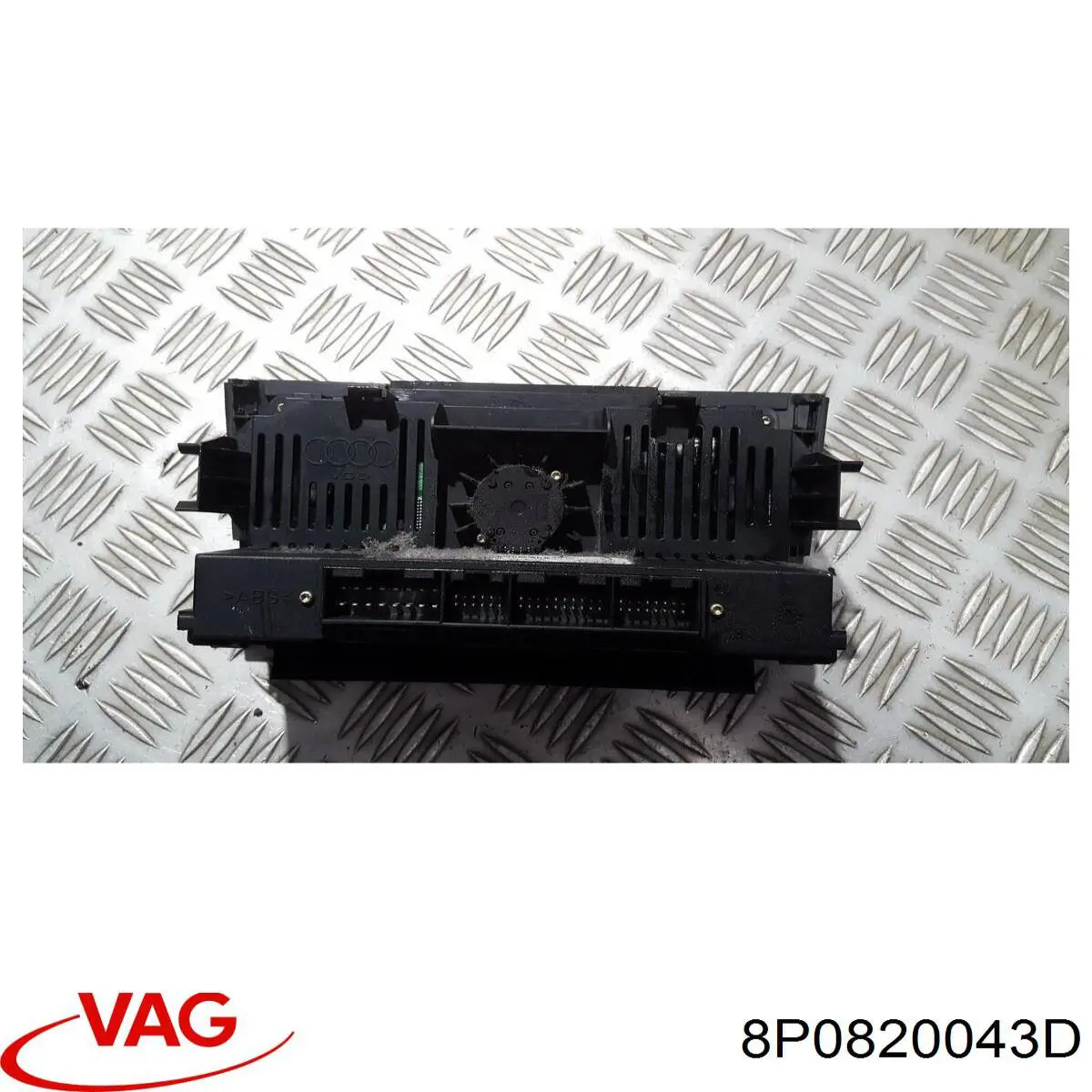 Купити 8P0820043D VAG 