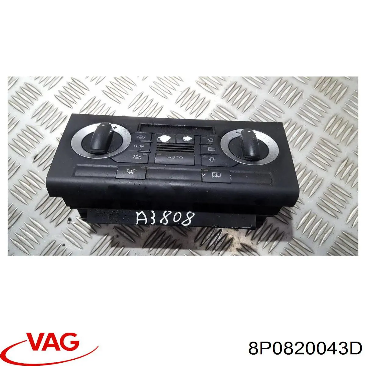  VAG 8P0820043D ціна, від 63.35 USD