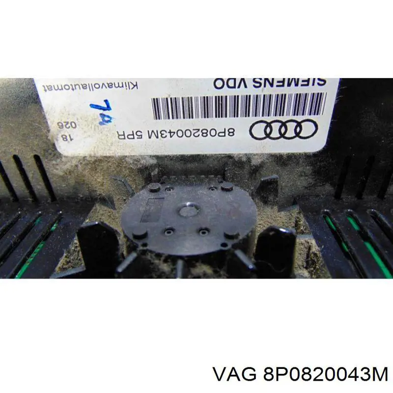 Купити 8P0820043M VAG 