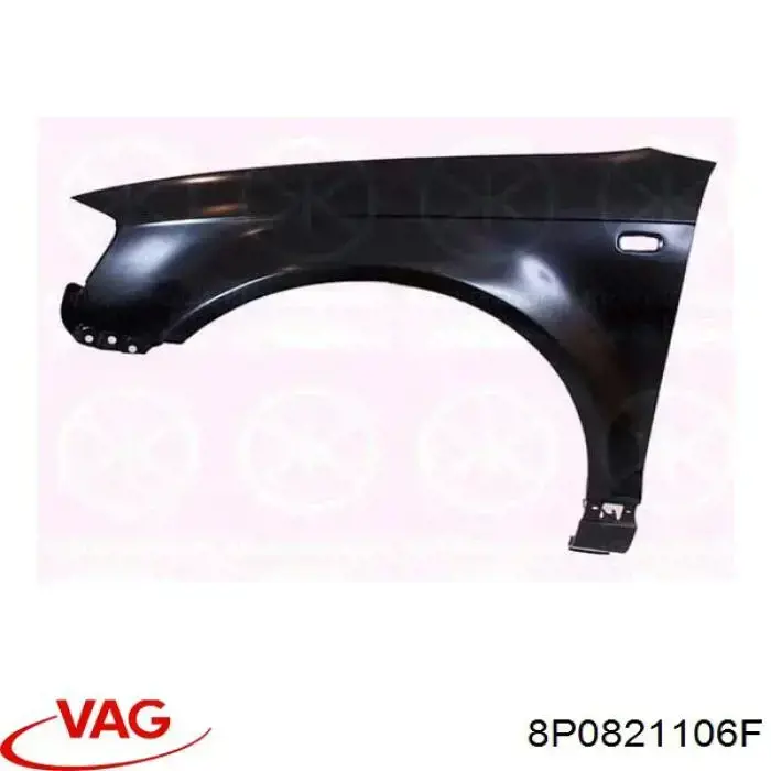 Купити 8P0821106F VAG Крила