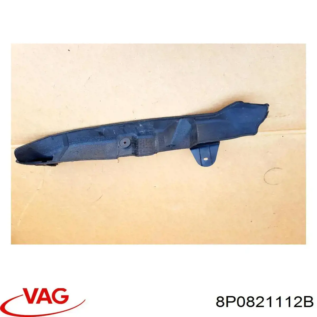  VAG 8P0821112B ціна, від 21.54 USD
