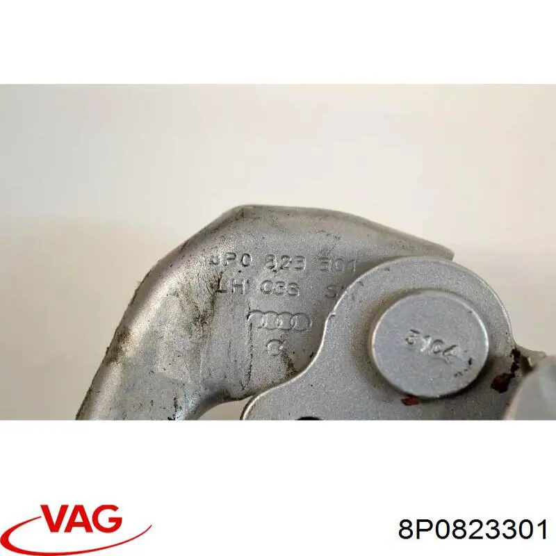 Купити 8P0823301 VAG Шарнір капота лівий