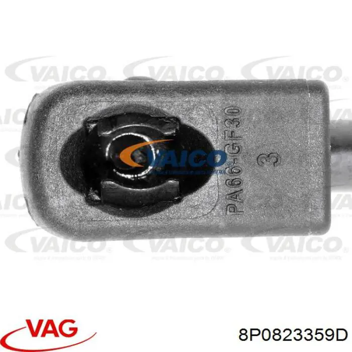 Купити 8P0823359D VAG Амортизатор під капот