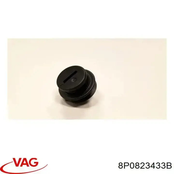 Буфер / відбійник капота VAG 8P0823433B