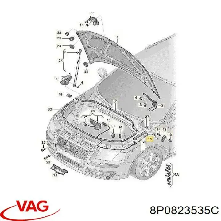 8P0823535C VAG Трос відкриття капота, передній