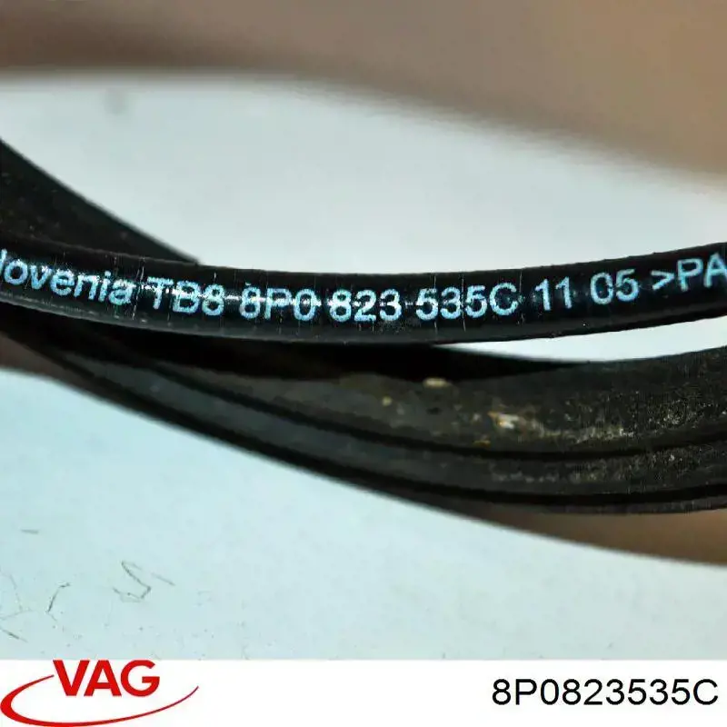 Трос відкриття капота, передній 8P0823535C VAG