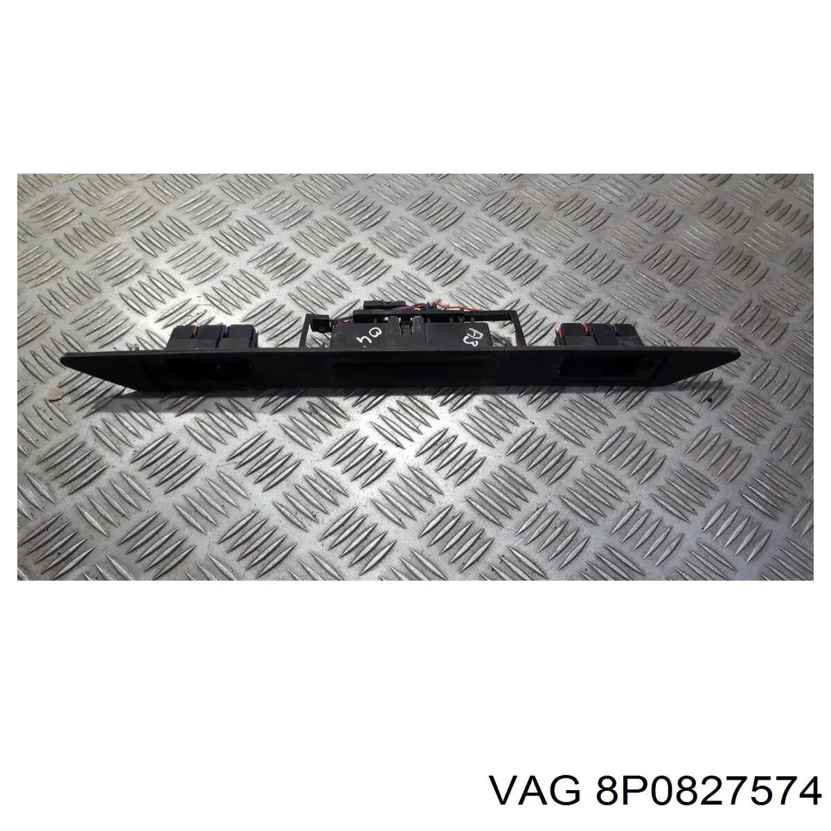 Купити 8P0827574 VAG 