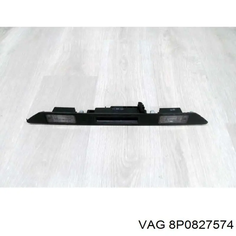8P0827574 VAG 