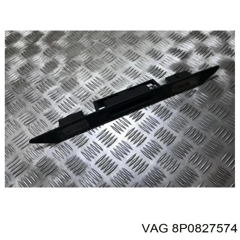  VAG 8P0827574 ціна, від 36.68 USD