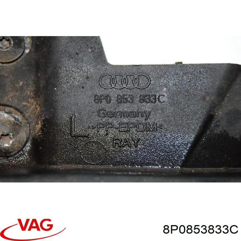  VAG 8P0853833C ціна, від 8.87 USD