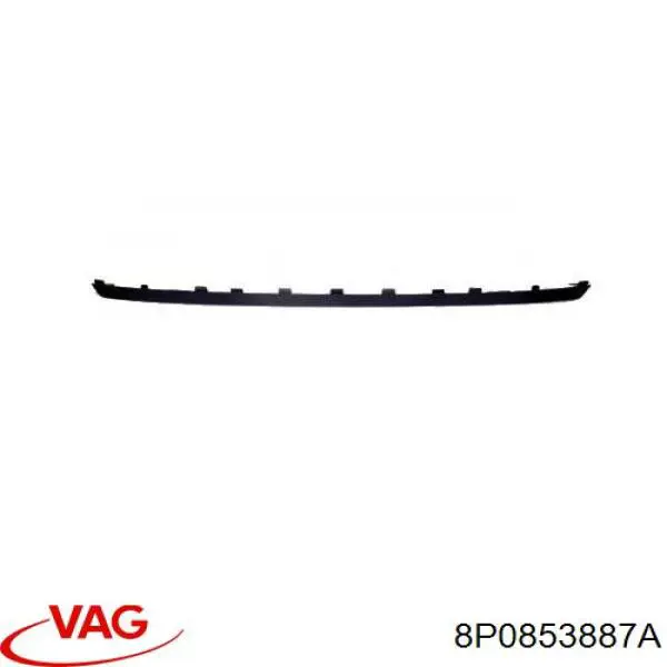 Купити 8P0853887B VAG 